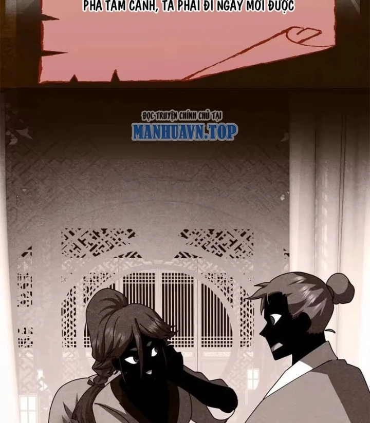 Thì Ra Ta Là Yêu Nhị Đại Chapter 97 - 10