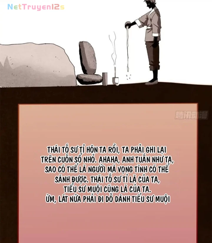 Thì Ra Ta Là Yêu Nhị Đại Chapter 97 - 17