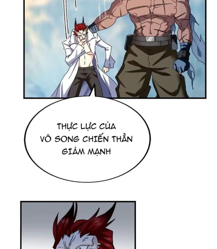 Thì Ra Ta Là Yêu Nhị Đại Chapter 97 - 79