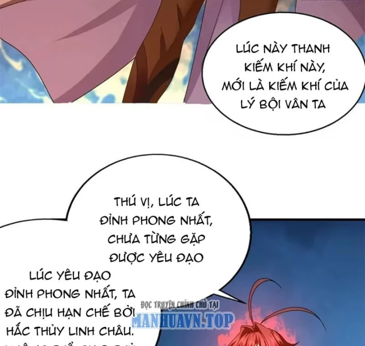 Thì Ra Ta Là Yêu Nhị Đại Chapter 98 - 5