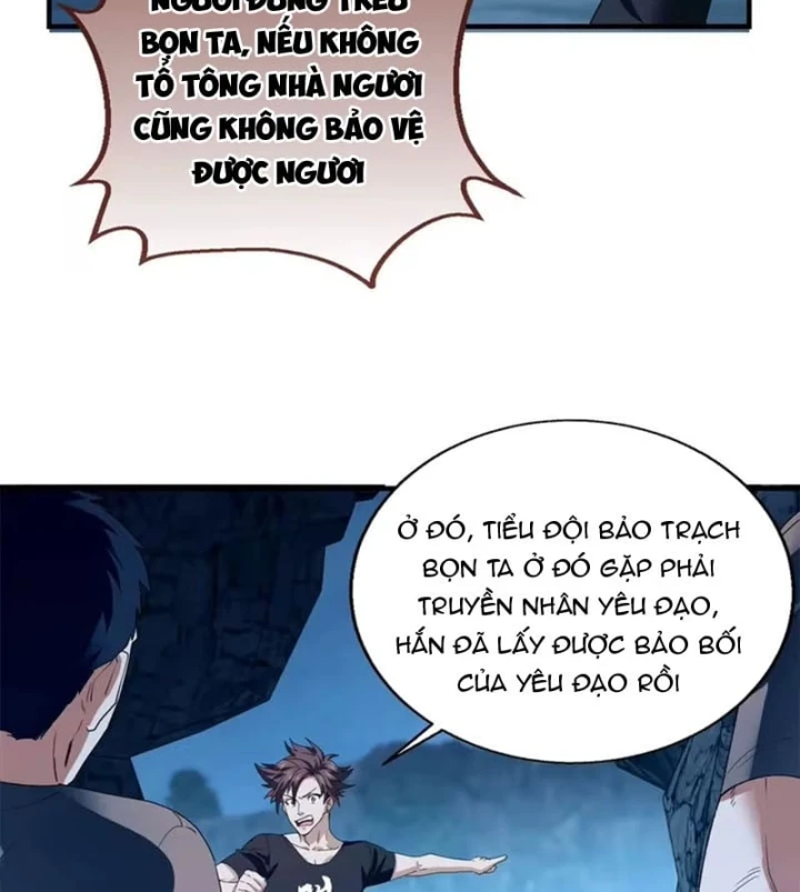 Thì Ra Ta Là Yêu Nhị Đại Chapter 98 - 34