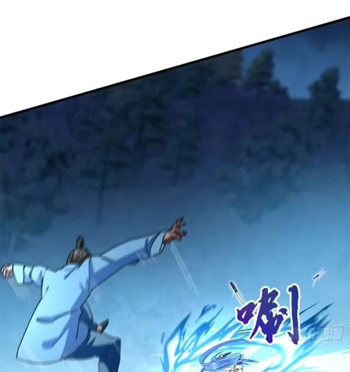 Thì Ra Ta Là Yêu Nhị Đại Chapter 98 - 64