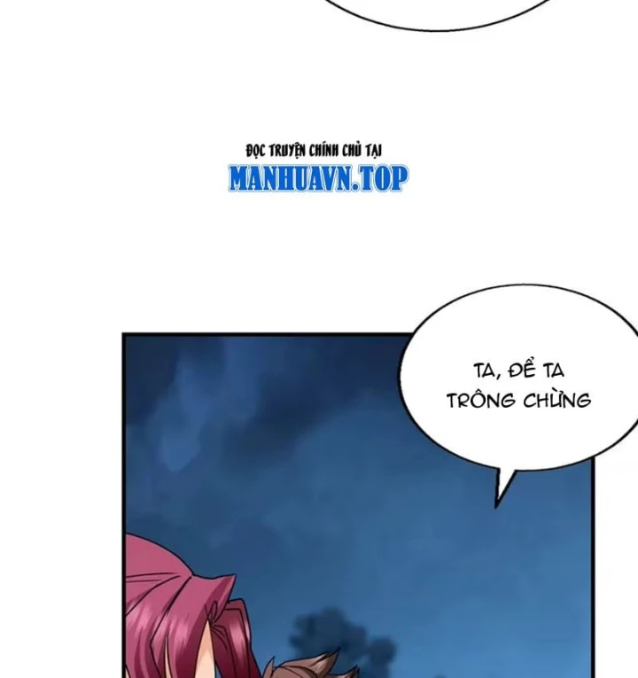 Thì Ra Ta Là Yêu Nhị Đại Chapter 98 - 73