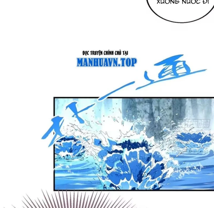 Thì Ra Ta Là Yêu Nhị Đại Chapter 98 - 87