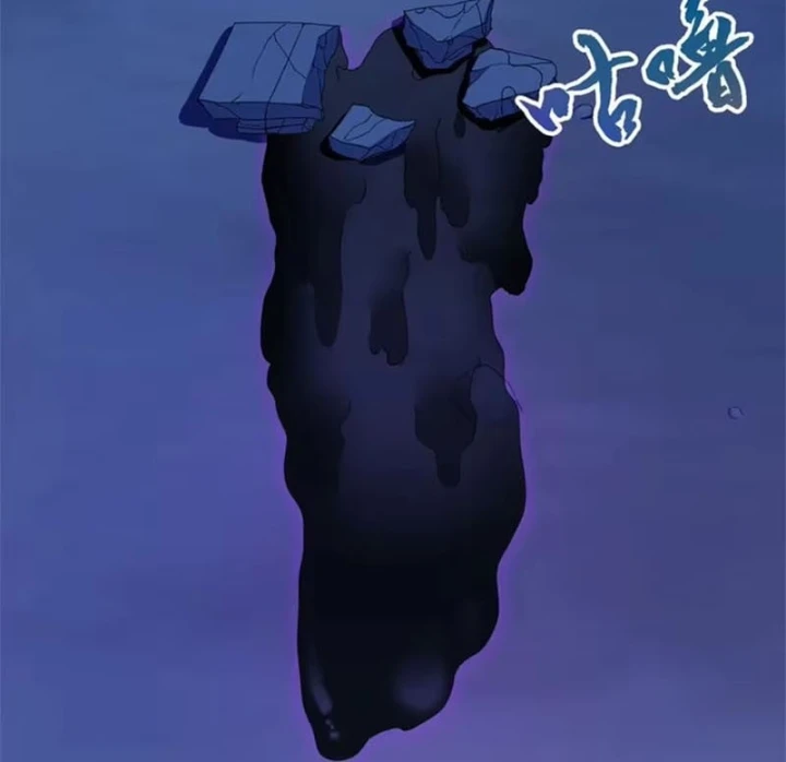 Thì Ra Ta Là Yêu Nhị Đại Chapter 98 - 102