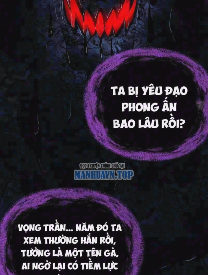 Thì Ra Ta Là Yêu Nhị Đại Chapter 99 - 4