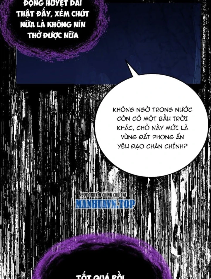 Thì Ra Ta Là Yêu Nhị Đại Chapter 99 - 7