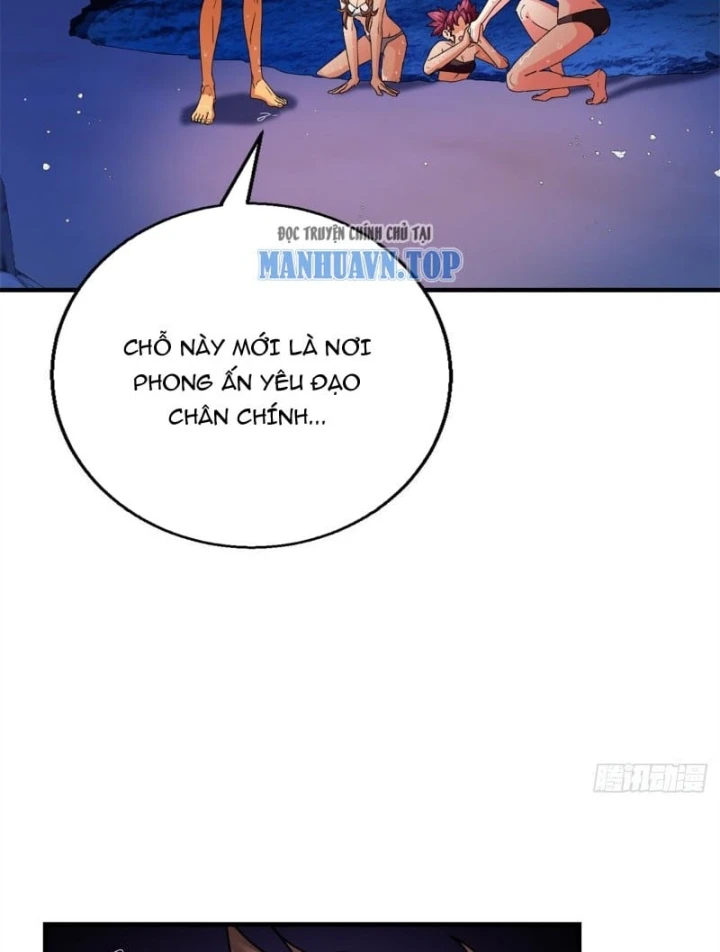 Thì Ra Ta Là Yêu Nhị Đại Chapter 99 - 10