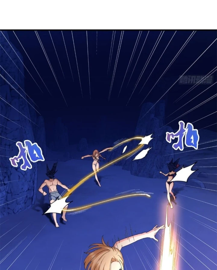 Thì Ra Ta Là Yêu Nhị Đại Chapter 99 - 30