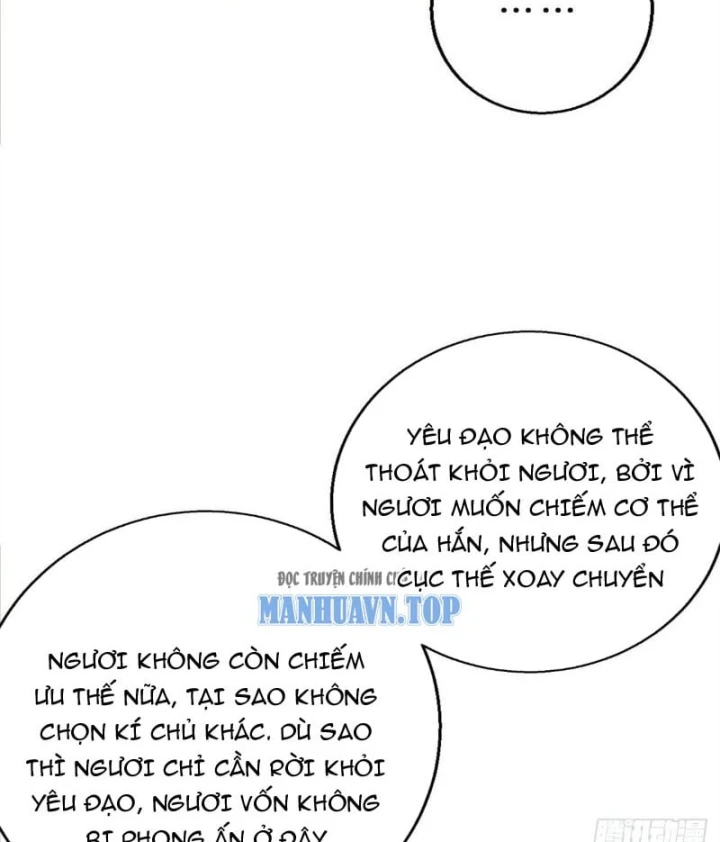 Thì Ra Ta Là Yêu Nhị Đại Chapter 100 - 33