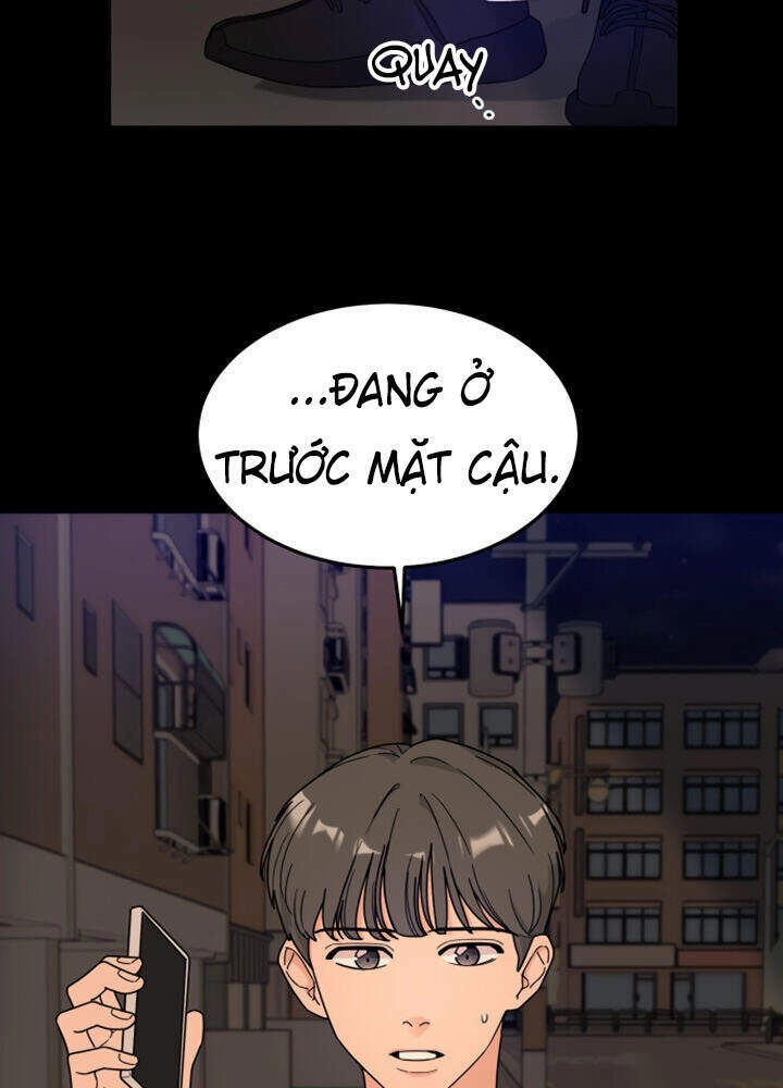 Thùng Quần Áo Tình Yêu Chapter 1 - 16