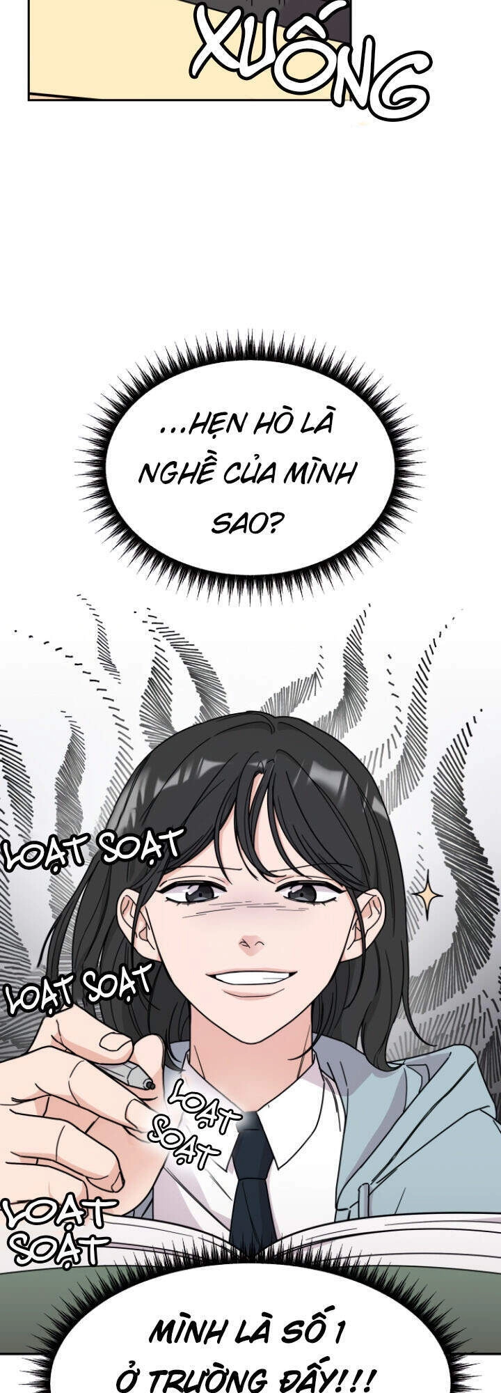 Thùng Quần Áo Tình Yêu Chapter 1 - 52