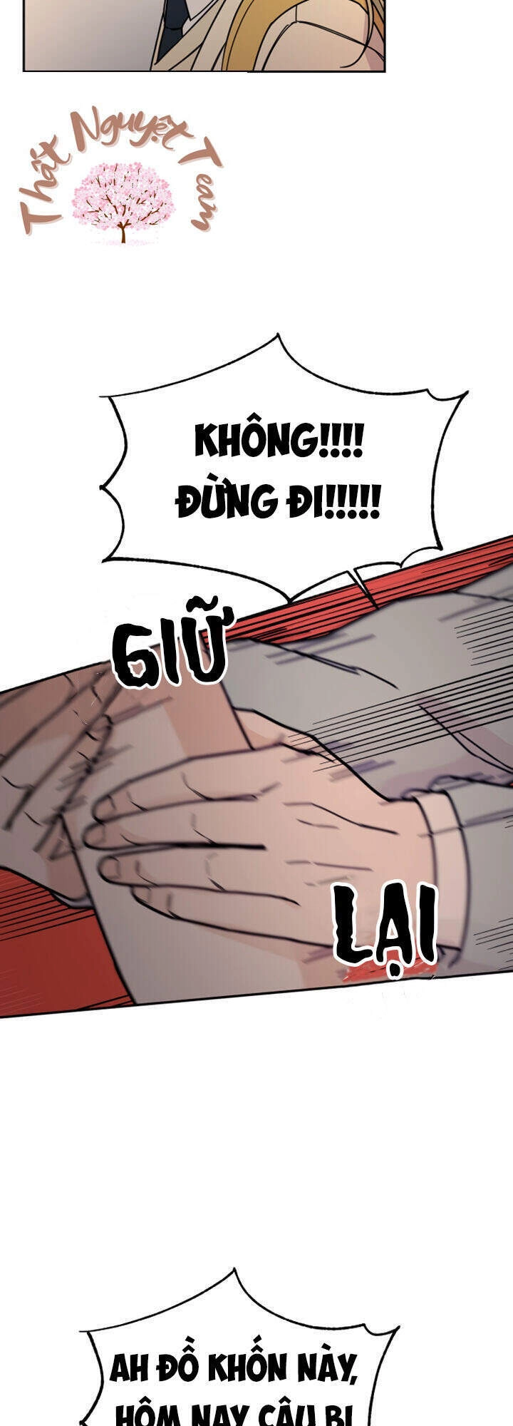 Thùng Quần Áo Tình Yêu Chapter 1 - 58