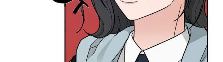 Thùng Quần Áo Tình Yêu Chapter 2 - 5