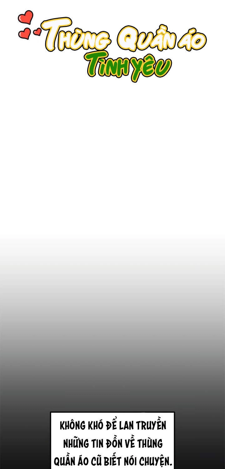 Thùng Quần Áo Tình Yêu Chapter 2 - 15