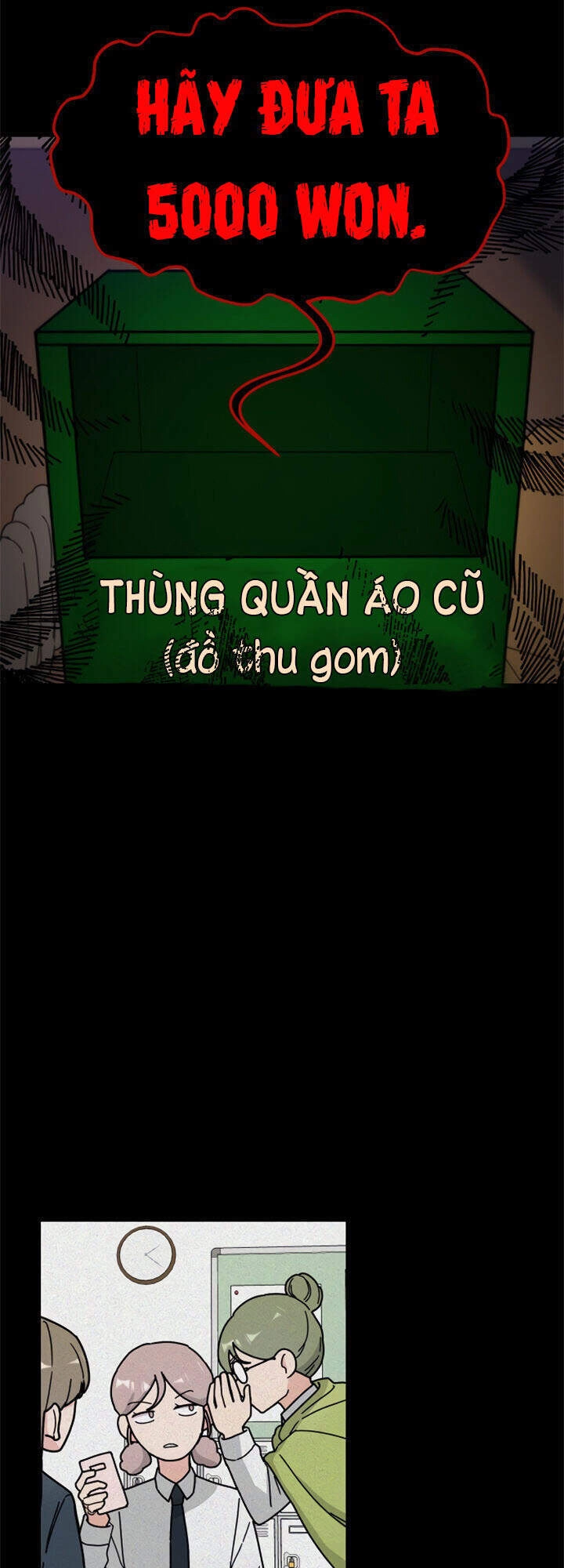 Thùng Quần Áo Tình Yêu Chapter 2 - 18