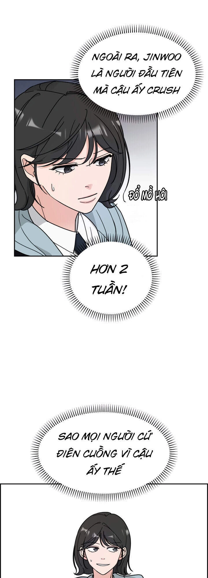 Thùng Quần Áo Tình Yêu Chapter 2 - 49