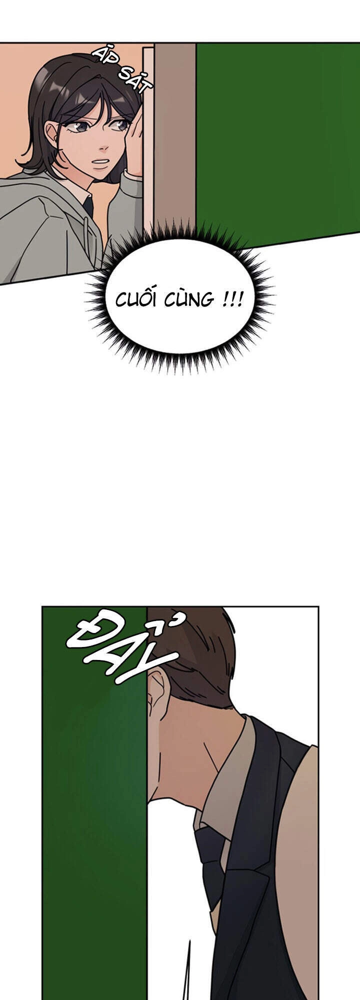 Thùng Quần Áo Tình Yêu Chapter 2 - 72