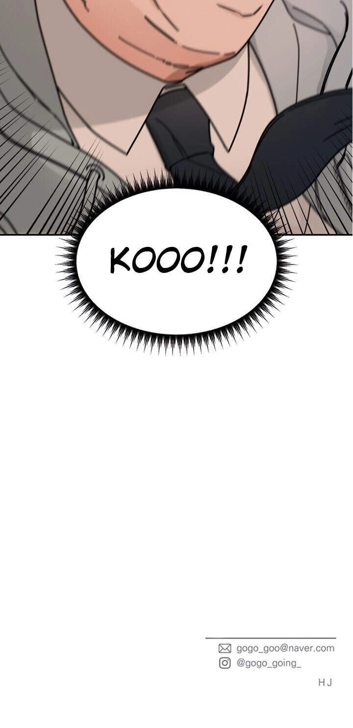 Thùng Quần Áo Tình Yêu Chapter 2 - 77