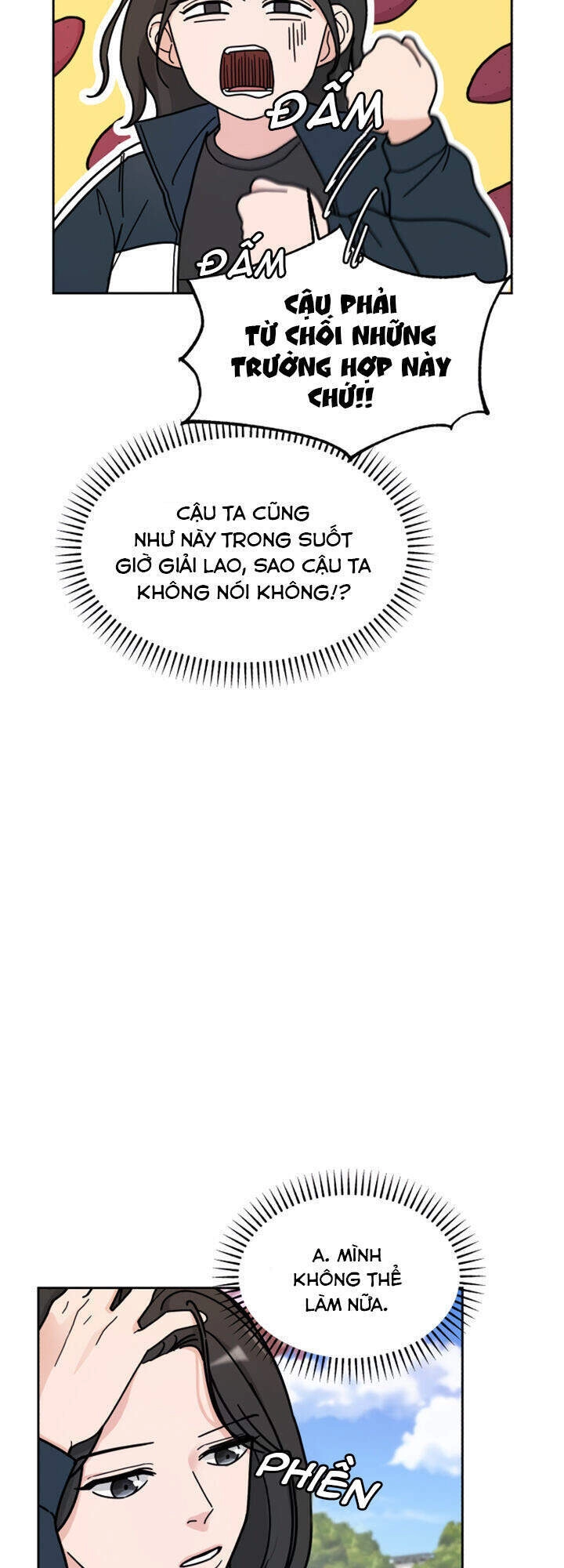 Thùng Quần Áo Tình Yêu Chapter 3 - 60