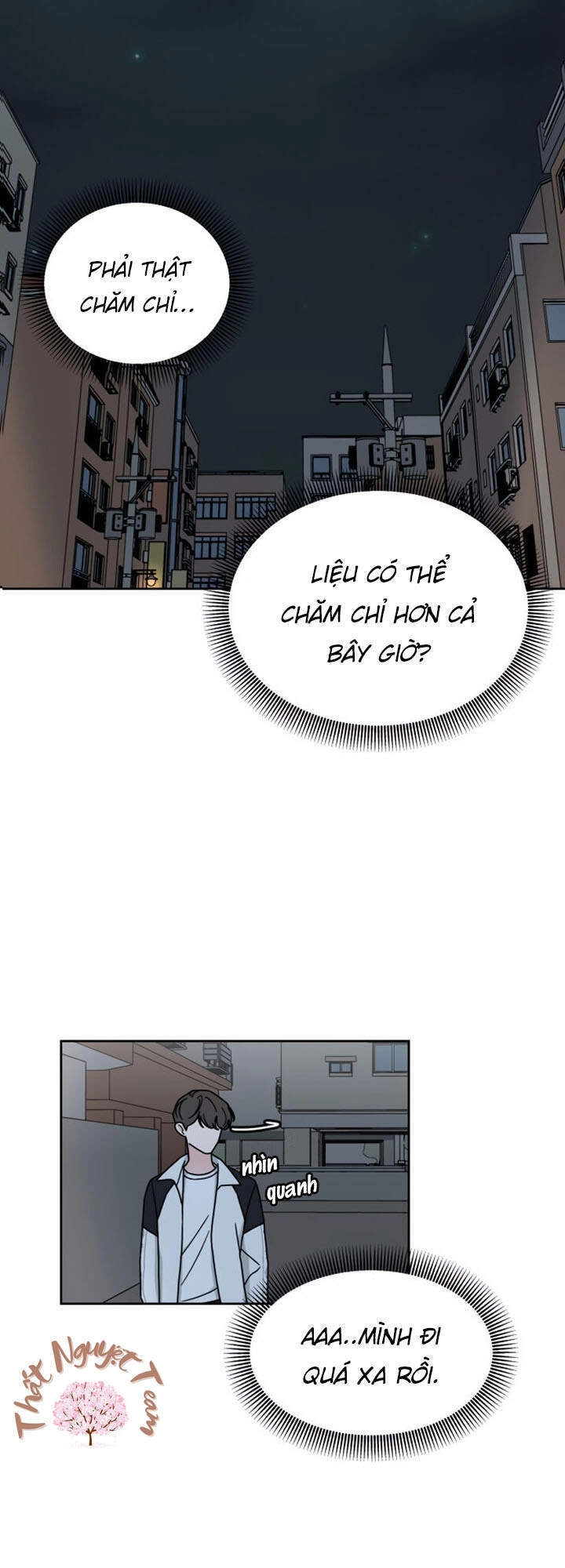 Thùng Quần Áo Tình Yêu Chapter 7 - 22