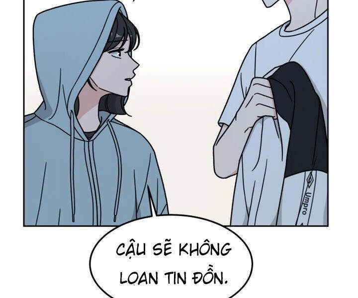 Thùng Quần Áo Tình Yêu Chapter 8 - 14