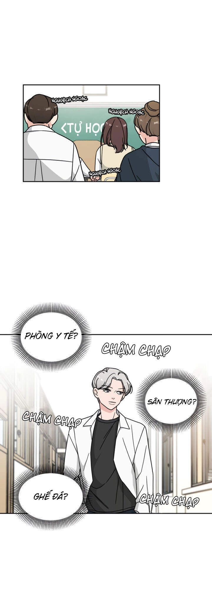 Thùng Quần Áo Tình Yêu Chapter 9 - 1