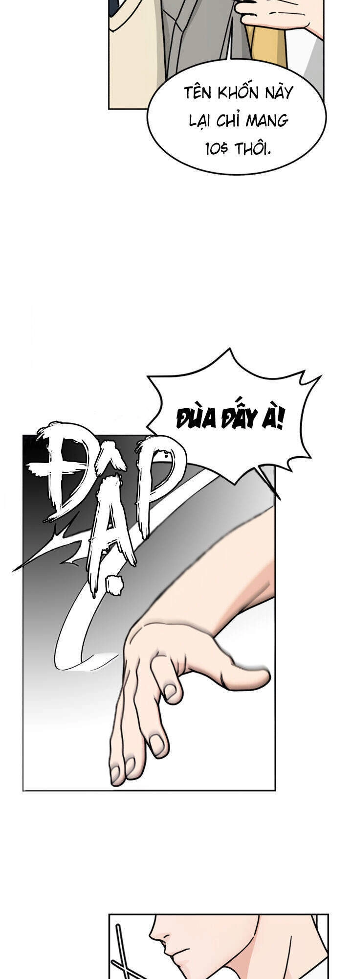 Thùng Quần Áo Tình Yêu Chapter 9 - 6