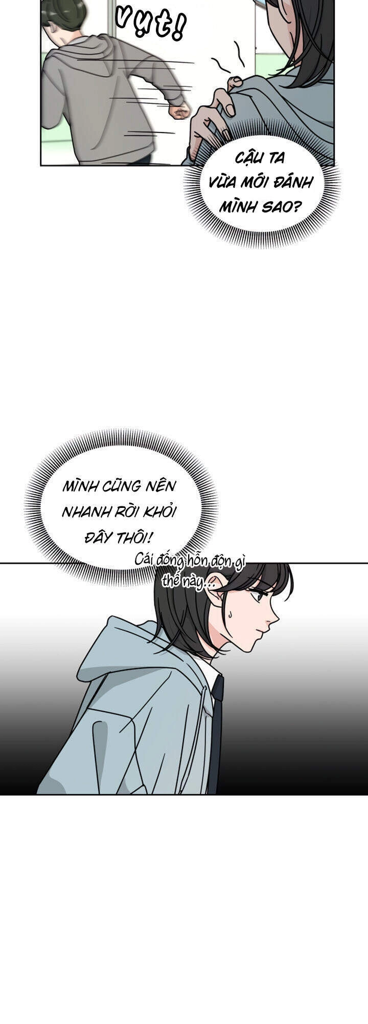 Thùng Quần Áo Tình Yêu Chapter 9 - 24