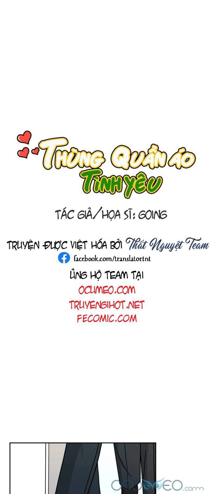 Thùng Quần Áo Tình Yêu Chapter 11 - 7