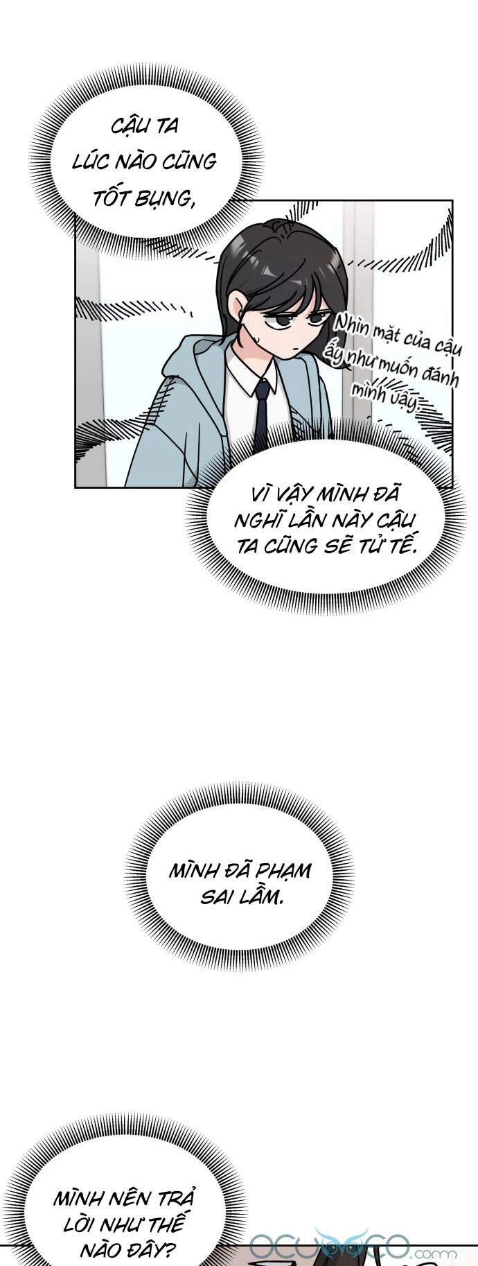 Thùng Quần Áo Tình Yêu Chapter 11 - 16