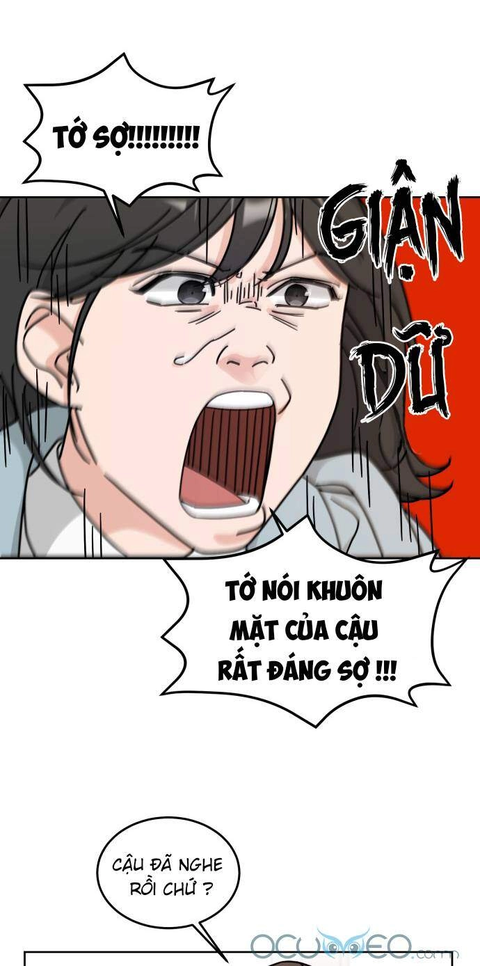 Thùng Quần Áo Tình Yêu Chapter 11 - 23