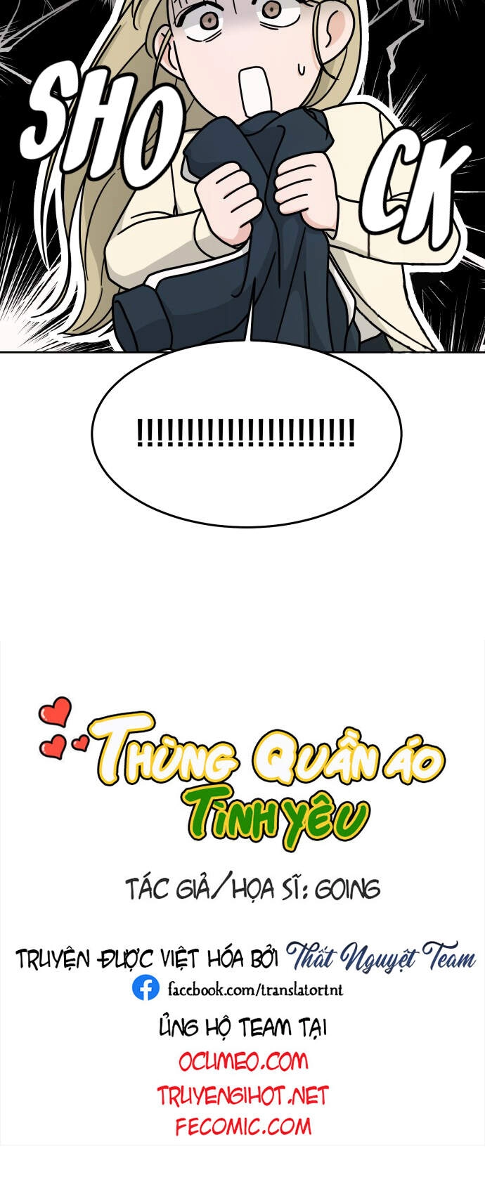 Thùng Quần Áo Tình Yêu Chapter 12 - 5