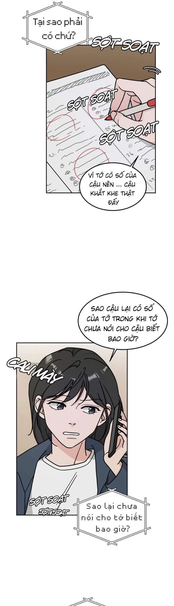 Thùng Quần Áo Tình Yêu Chapter 13 - 5