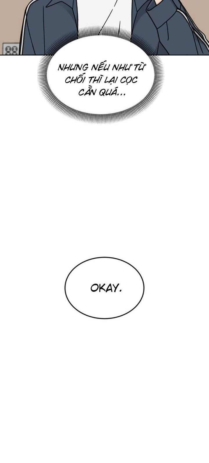 Thùng Quần Áo Tình Yêu Chapter 13 - 12