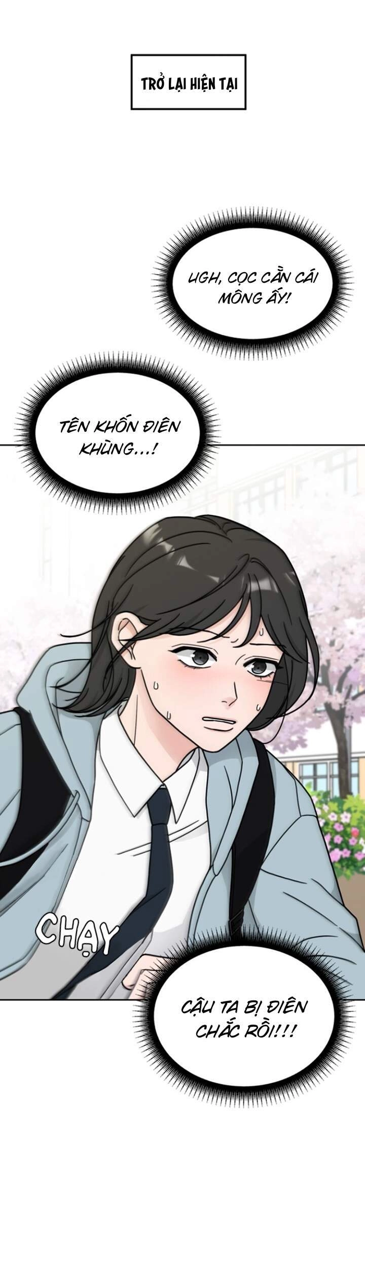 Thùng Quần Áo Tình Yêu Chapter 13 - 13