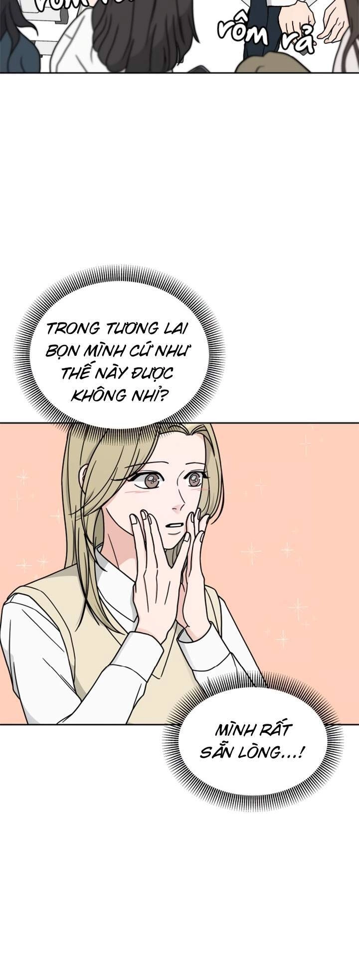 Thùng Quần Áo Tình Yêu Chapter 14 - 2