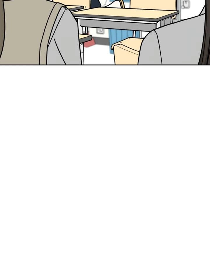 Thùng Quần Áo Tình Yêu Chapter 14 - 6