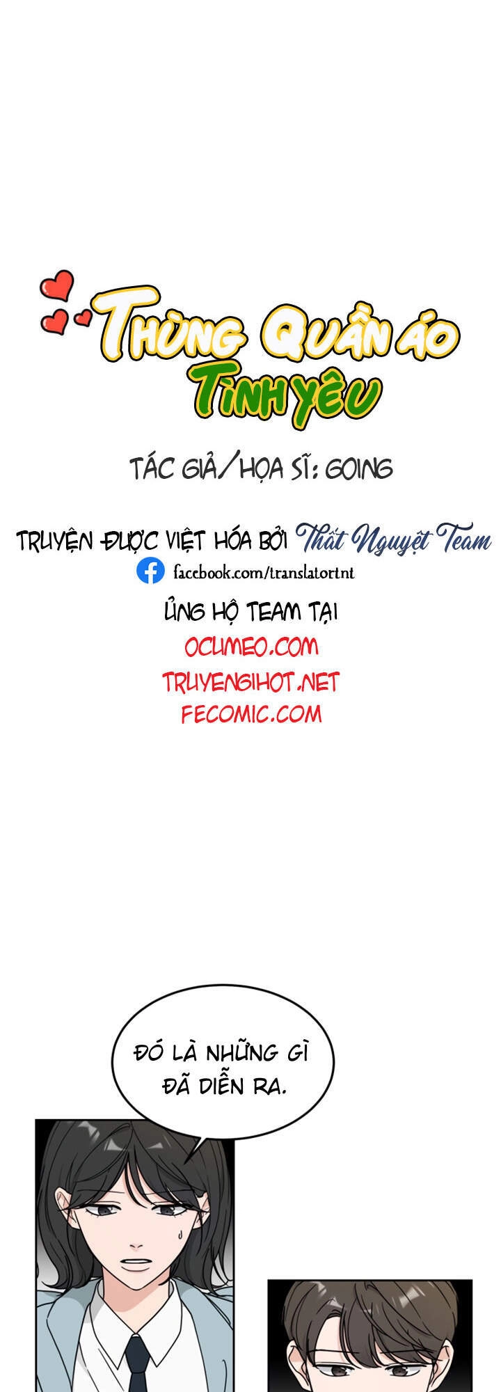 Thùng Quần Áo Tình Yêu Chapter 14 - 11