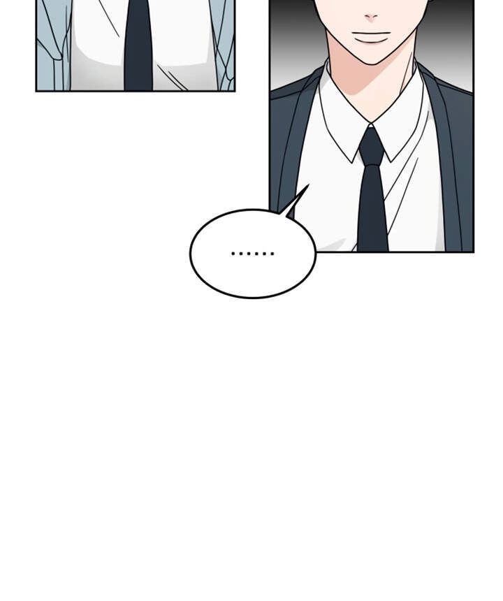 Thùng Quần Áo Tình Yêu Chapter 14 - 12