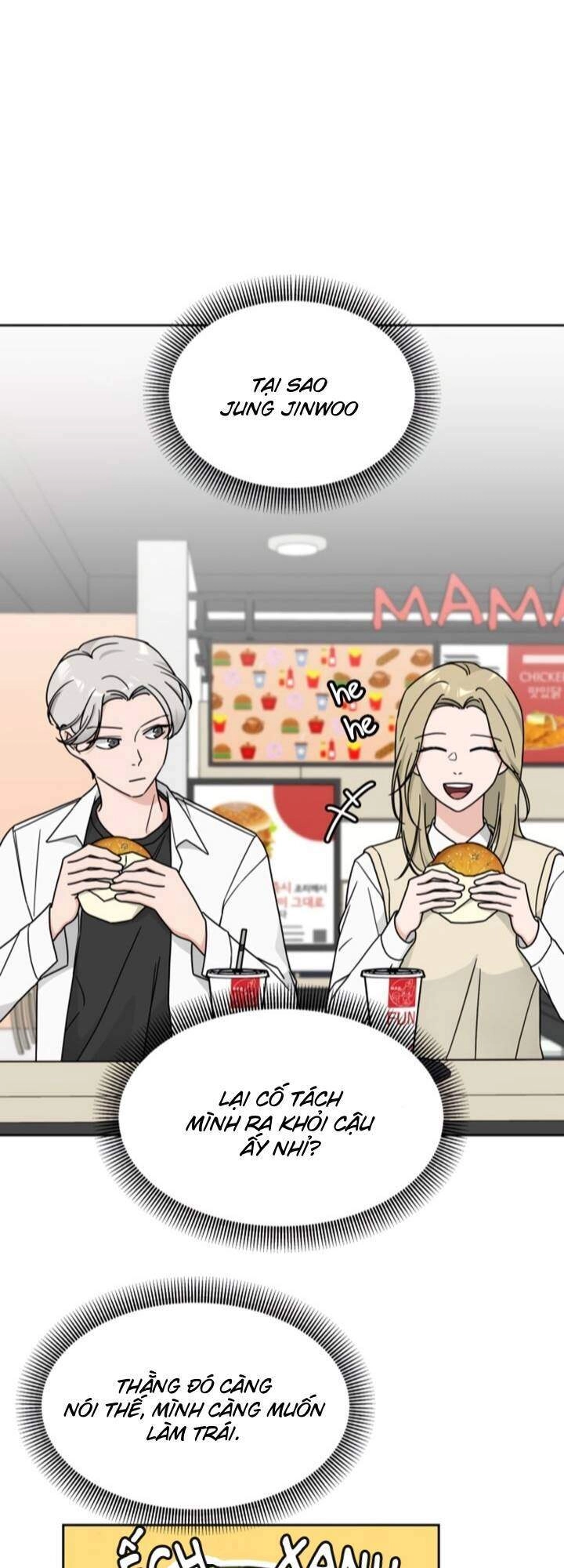 Thùng Quần Áo Tình Yêu Chapter 15 - 14