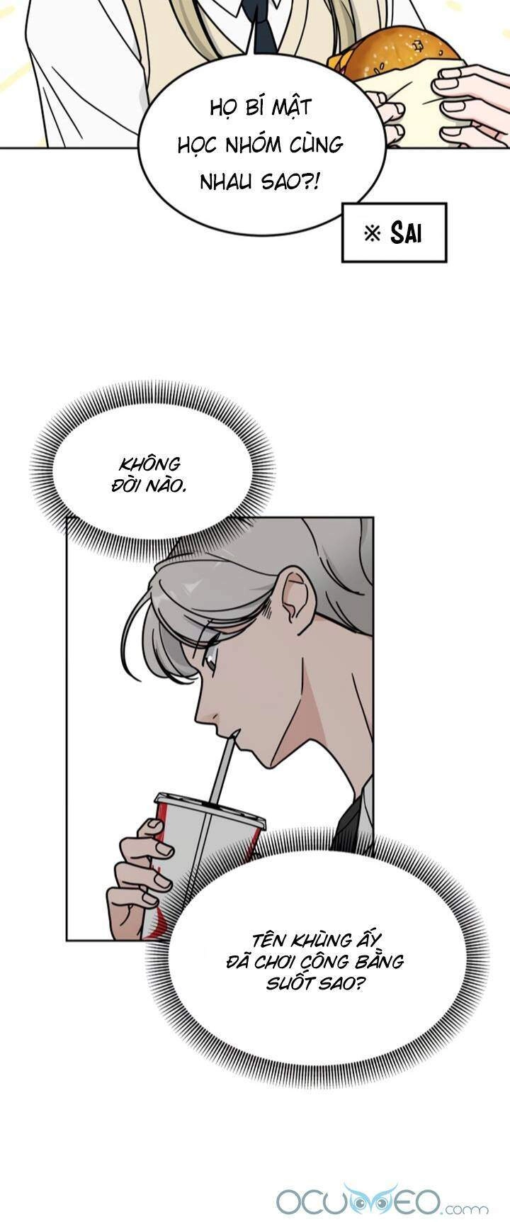 Thùng Quần Áo Tình Yêu Chapter 15 - 18