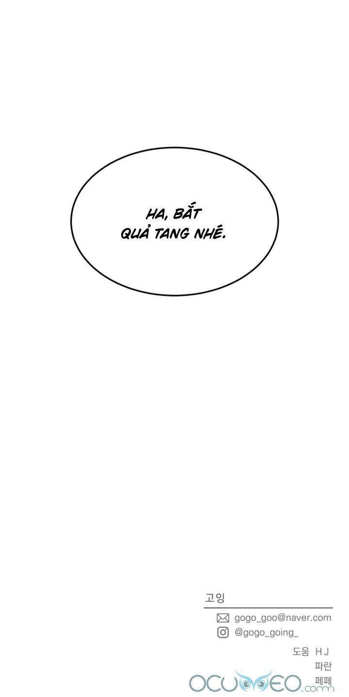 Thùng Quần Áo Tình Yêu Chapter 15 - 58