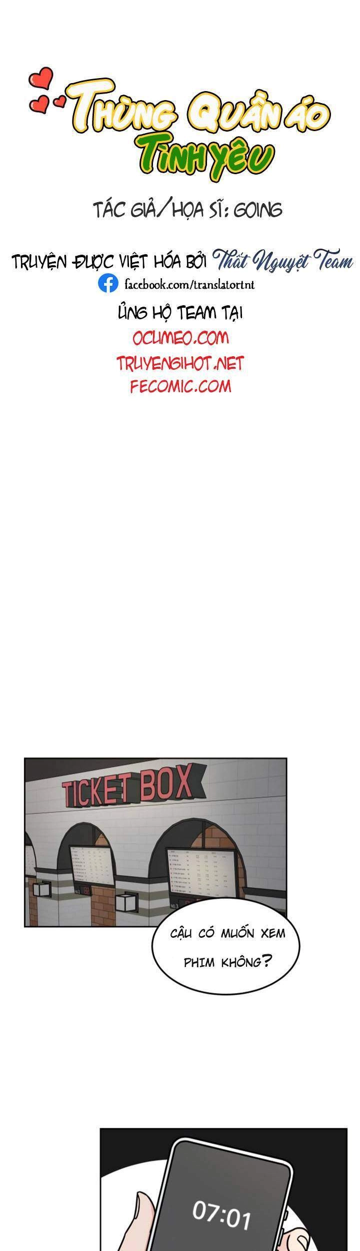 Thùng Quần Áo Tình Yêu Chapter 16 - 13