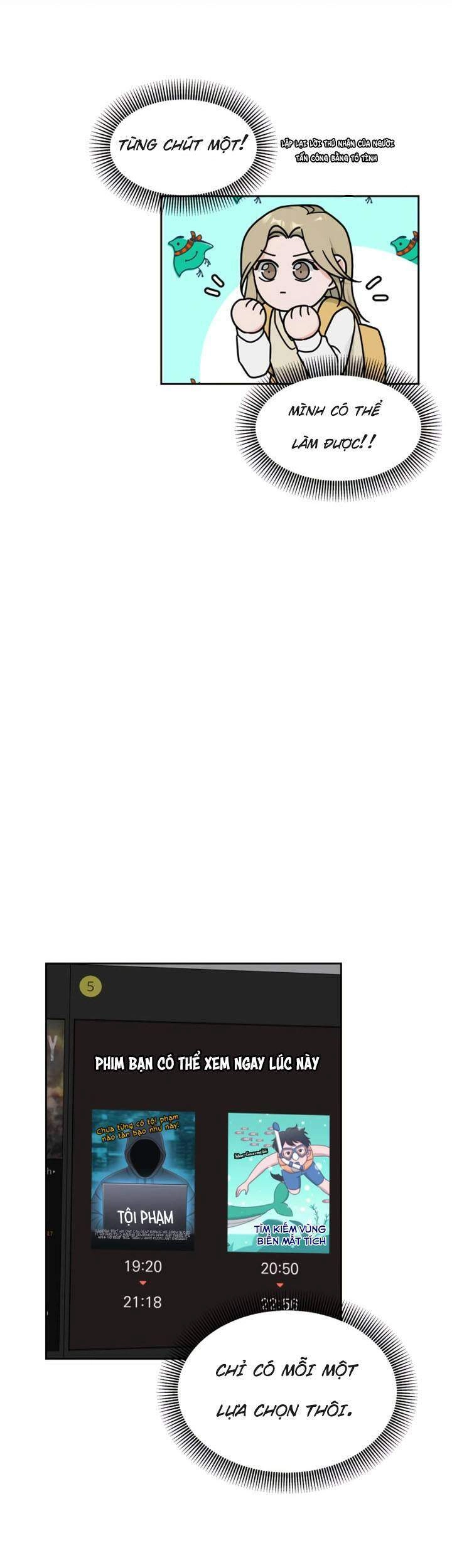 Thùng Quần Áo Tình Yêu Chapter 16 - 28