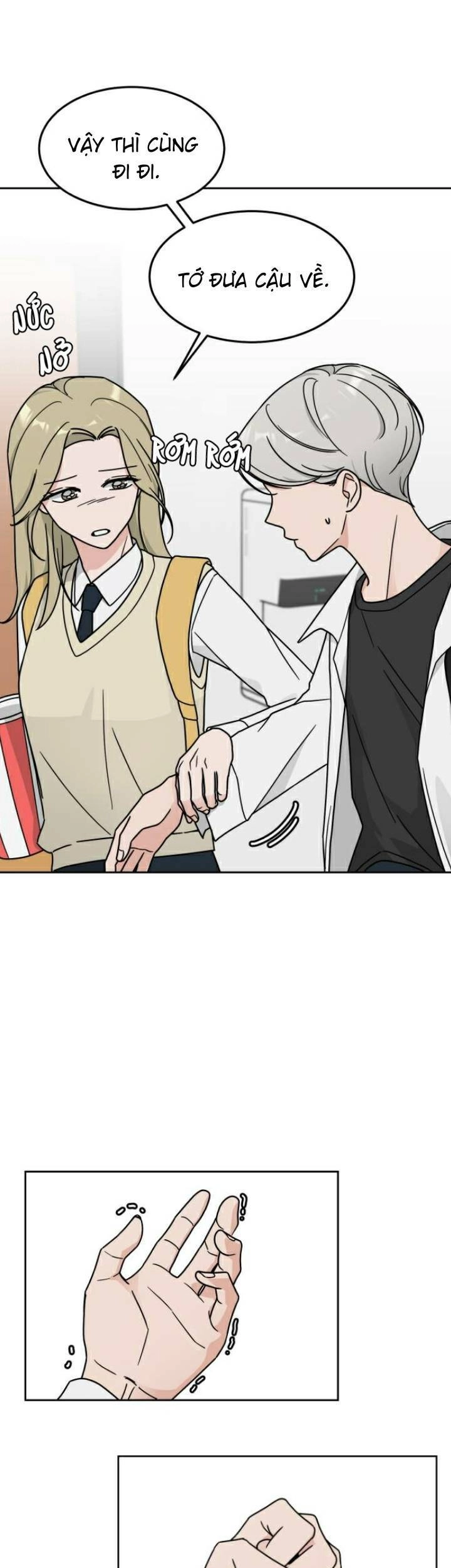 Thùng Quần Áo Tình Yêu Chapter 17 - 17