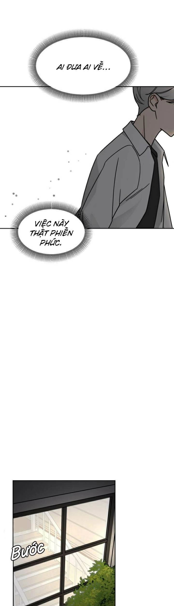 Thùng Quần Áo Tình Yêu Chapter 17 - 33