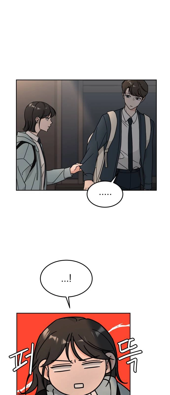 Thùng Quần Áo Tình Yêu Chapter 18 - 2