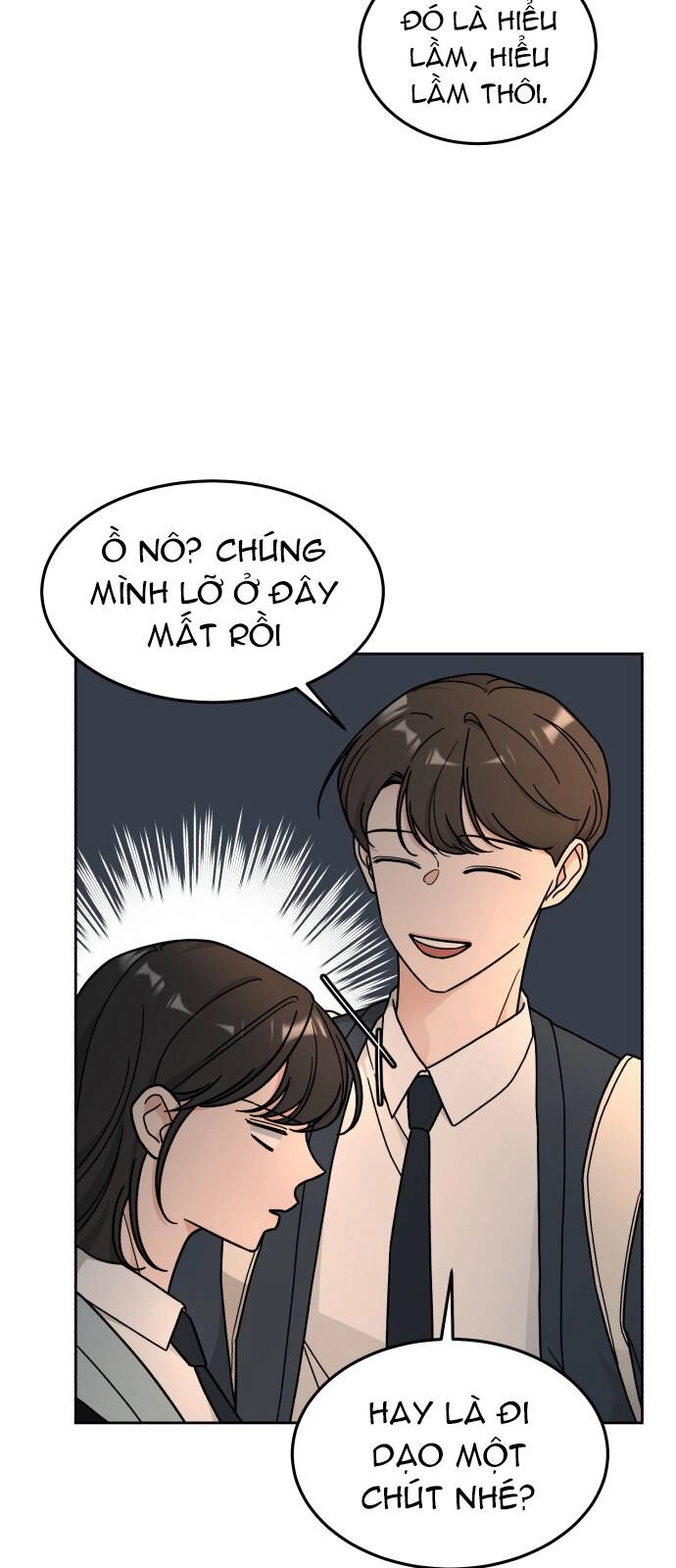 Thùng Quần Áo Tình Yêu Chapter 18 - 6