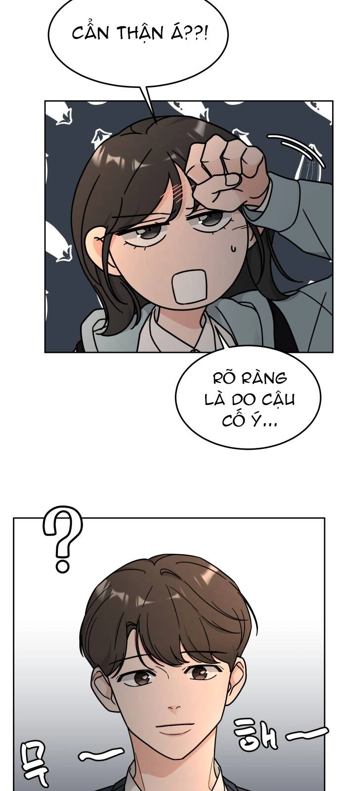 Thùng Quần Áo Tình Yêu Chapter 18 - 12